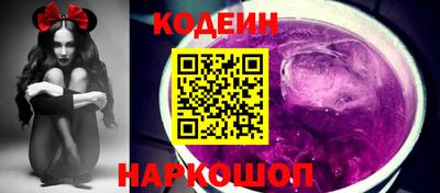 прущий лед Кулебаки