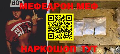 дурь Кунгур