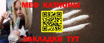 прущий лед Кулебаки