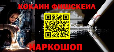 прущий лед Кулебаки