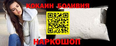 прущий лед Кулебаки