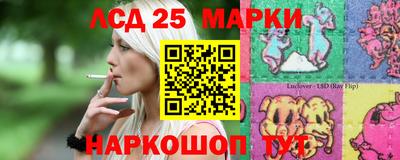 прущий лед Кулебаки