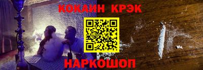 прущий лед Кулебаки