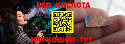 прущий лед Кулебаки