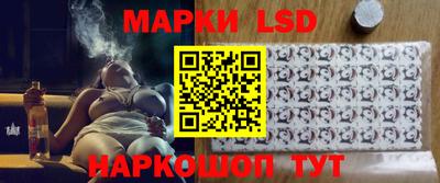а пвп мука Кумертау