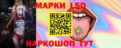 дурь Кунгур