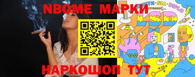 а пвп мука Кумертау