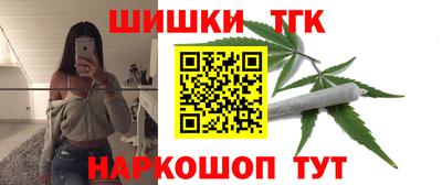 а пвп мука Кумертау