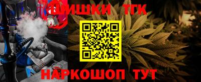 а пвп мука Кумертау
