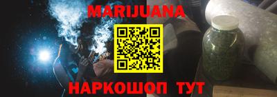 дурь Кунгур
