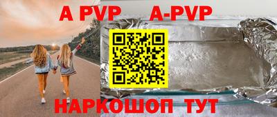 дурь Кунгур