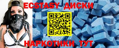 ГАЛЛЮЦИНОГЕННЫЕ ГРИБЫ Ликино-Дулёво