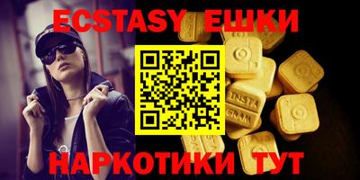 прущий лед Кулебаки