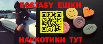 дурь Кунгур