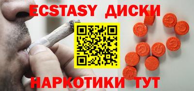 прущий лед Кулебаки