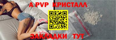 дурь Кунгур