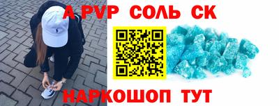 прущий лед Кулебаки