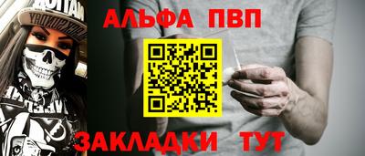 дурь Кунгур