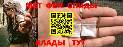 прущая мука Лесосибирск