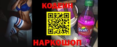 прущий лед Кулебаки