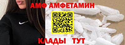 прущий лед Кулебаки