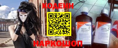 ГАЛЛЮЦИНОГЕННЫЕ ГРИБЫ Ликино-Дулёво