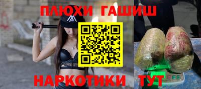 а пвп мука Кумертау