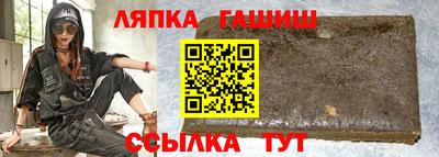 прущий лед Кулебаки