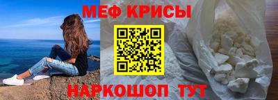 прущий лед Кулебаки