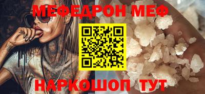 дурь Кунгур