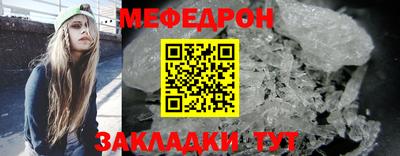 дурь Кунгур